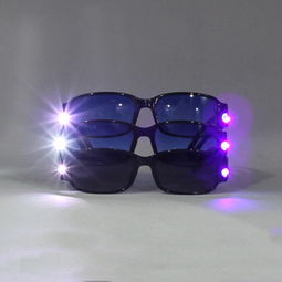厂家直销LED多功能眼镜钓鱼人夜光验钞带灯眼镜男士太阳镜批发