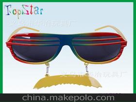 塑料眼镜框架价格 塑料眼镜框架批发 塑料眼镜框架厂家