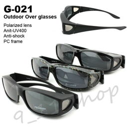 零售及批发多款太阳眼镜 各类运动眼镜 Wholesale retail of sunglasses sport glasses