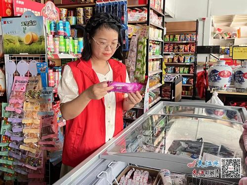 瑞昌市桂林街道开展食品安全检查,筑牢居民健康防线 图