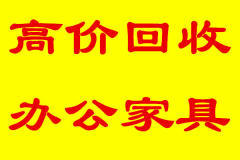 【西安市新城区长乐厨具市场精品区中厨具卫具及日用杂品零售制冷空调设备销售叶学玲联系方式_联系人电话_地址_网站网址】